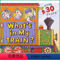 [正版]凯迪克图书 点读版 What's in my train 翻翻书单册 好饿的毛毛虫点读笔配套书 英文原版绘本 英