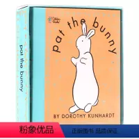 拍拍小兔子(纸板书) [正版]My Dad My Mum我爸爸我妈妈英文原版绘本纸板书 名家Anthony Browne