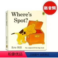小玻在哪里 [正版]进口英文原版 Where's Spot? 小玻在哪里 where is spot绘本纸板书 小波翻翻