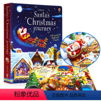 [正版]Usborne圣诞老人的圣诞之旅Santa's Christmas Journey with Wind-Up