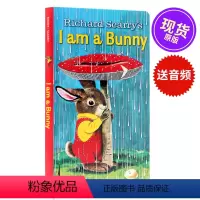 [正版]英文原版绘本 I am a Bunny 我是一只兔子纸板书 richard scarry幼儿童英语启蒙 廖彩杏书