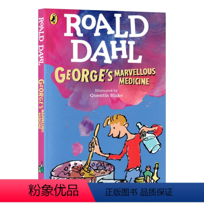 [正版]乔治的魔法药水 英文原版小说 George's Marvellous Medicine罗尔德·达尔少年小说 进口