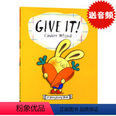 小兔子学捐钱Give It [正版]小兔子学花钱系列 理财英语读物 英文原版绘本 Moneybunny 小兔子学花钱学赚