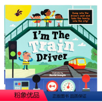 [正版]牛津精品认知绘本 我是火车司机 英文原版绘本 I'm The Train Driver 交通工具职业认知图画书