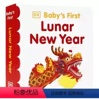 [正版]DK出品 宝宝的第一个农历新年 英文原版绘本 Baby's First Lunar New Year新年主题春节