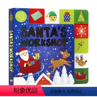 [正版]圣诞老人工作室英文原版绘本 Lift-the-Flap Tab: Santa's Workshop 儿童英语启蒙