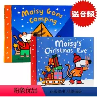 点读版 小鼠波波2册 [正版]Maisy小鼠波波系列 英文原版绘本 儿童英语读物纸板书 Maisy's Fire Eng