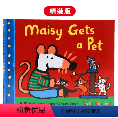 小鼠波波得到一只宠物 [正版]Maisy小鼠波波系列 英文原版绘本 儿童英语读物纸板书 Maisy's Fire Eng