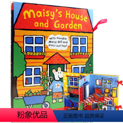 小鼠波波的房子和花园 [正版]Maisy小鼠波波系列 英文原版绘本 儿童英语读物纸板书 Maisy's Fire Eng