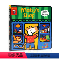 小鼠波波的商店 [正版]Maisy小鼠波波系列 英文原版绘本 儿童英语读物纸板书 Maisy's Fire Engine