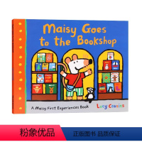 小鼠波波 梅西去书店 [正版]Maisy小鼠波波系列 英文原版绘本 儿童英语读物纸板书 Maisy's Fire Eng