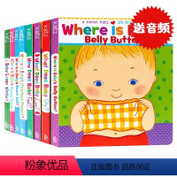 [正版]Karen Katz翻翻书8册 英文原版绘本 卡凯伦卡茨 Where is baby's Belly Butto