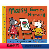 小鼠波波去幼儿园 [正版]Maisy小鼠波波系列 英文原版绘本 儿童英语读物纸板书 Maisy's Fire Engin