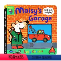 小鼠波波的活动车库 [正版]Maisy小鼠波波系列 英文原版绘本 儿童英语读物纸板书 Maisy's Fire Engi