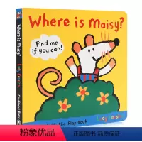 小鼠波波边玩边学 [正版]Maisy小鼠波波系列 英文原版绘本 儿童英语读物纸板书 Maisy's Fire Engin