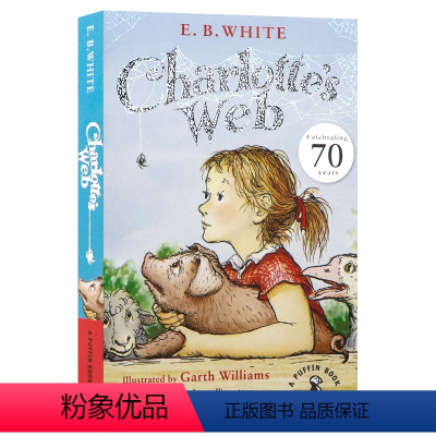 [正版]夏洛的网英文原版 Charlotte's Web 夏洛特的网 EB怀特 EB White 英文版英语阅读小说章节