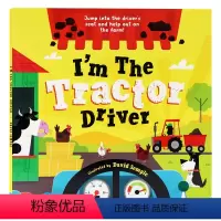 [正版]牛津精品认知绘本 我是拖拉机司机 英文原版绘本I'm The Tractor Driver 交通工具职业认知图画