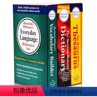 [正版] 麦林韦氏英语词字典词典辞典 3本全套套装 英文原版 Merriam Webster's Everyday