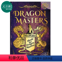 [正版]Dragon Masters:Griffith's Guide 学乐大树系列:驯龙大师指南特别版 又日新