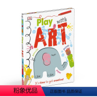 [正版]DK玩艺术 英文原版 Play With Art It's Time to Get Creative! 精装 6