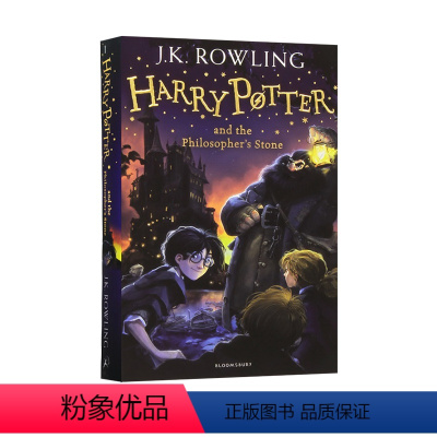 [正版]哈利波特与魔法石英文原版Harry Potter and the Philosopher's Stone 经典英