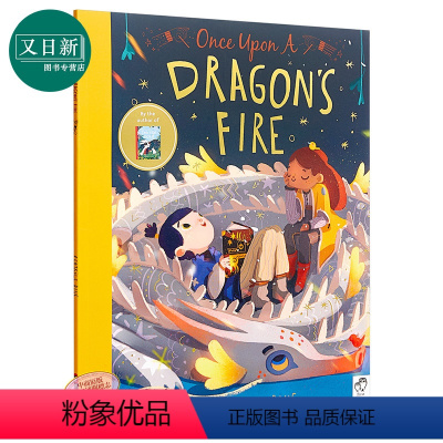 [正版]Beatrice Blue Once Upon a Dragon's Fire 从前有条喷火龙 精品绘本 获奖绘