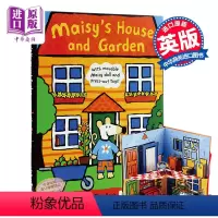 [正版]小鼠波波的房子和花园立体书 英文原版 Maisy's House and Garden 搭建3D立体书场景 精