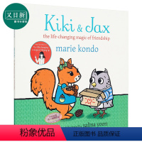 [正版]Kiki & Jax The Life-Changing Magic of Friendship 近藤麻理惠 改