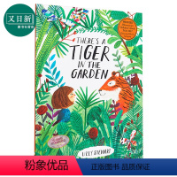 [正版]花园中的老虎 英文原版 There's a Tiger in the Garden 花园里有只老虎 精品绘本 L