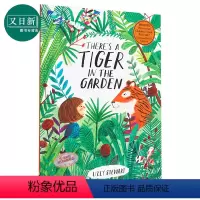 [正版]花园中的老虎 英文原版 There's a Tiger in the Garden 花园里有只老虎 精品绘本 L