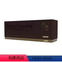 [正版]剑桥中国史13册(精美盒装珍藏版)