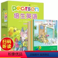 [正版]全10册 培生英语分级阅读提高级 小学生三四五年级英语绘本 儿童少儿幼儿英语启蒙绘本有声绘本 零基础英语语法基