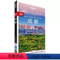 [正版]书籍LP成都-孤独星球Lonely Planet旅行指南系列-IN·成都(第二版)