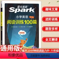 小学六年级 [正版]星火小学英语阅读训练100篇六年级全一册英语练习册阅读理解100篇专项强化训练题下册阅读训练上册资料