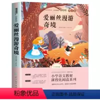 [正版]完整版厚黑学书李宗吾原著全集腹黑学为人处世创业经商做生意的书籍职场谋略商业思维成功励志书籍书排行榜抖音热门