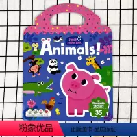 [正版]45元任选3件进口书文脉点读版手提果冻贴纸书first sticker books果冻贴纸书 Animals!