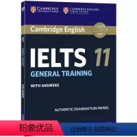 [正版]新东方剑桥雅思真题集11 培训类 IELTS剑G类 真题全解 出国英国留学考试 真题全解 英语