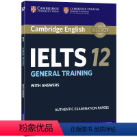 [正版]新东方剑桥雅思真题集12:培训类 IELTS GENERAL TRAINI 雅思G类 原版引进 英语