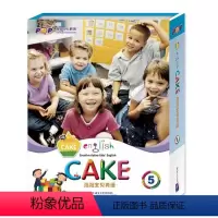 [正版]新东方泡泡宝贝英语5(English Cake 5)(含故事书+活动手册+语音手册+MP3光盘)
