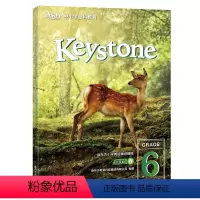 新东方小学英语精讲精练:六年级春 小学六年级 [正版]新东方新东方小学英语精讲精练:六年级春(学生用书+练习册+参考答案