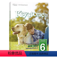 Keystone新东方小学英语精讲精练 六年级春强化版 学生用书+练习册+参考答案 小学英语学习资料辅导书 [正版]Ke