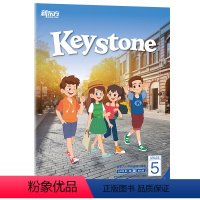 [正版]Keystone小学英语精讲精练:五年级 第一册 暑 强化版 练习册+参考答案 小学英语学习资料辅导书 新概念