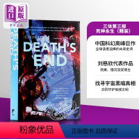 [正版] 刘慈欣 三体3第三部死神永生精装 英文原版书籍 Deaths End Cixin Liu科幻小说中商原版