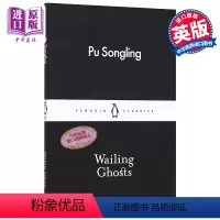 [正版] LBS 07 Wailing Ghosts英文原版 小黑书 07 蒲松龄 聊斋选编中商原版