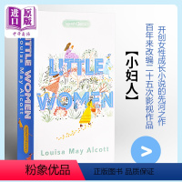 [正版]小妇人英文原版小说英文版 Little Women Signet Classics 英文原版书 进口书进口经典