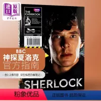 [正版] 中商原版神探夏洛克 福尔摩斯英文版BBC Sherlock the Casebook英文原版 周边同期电