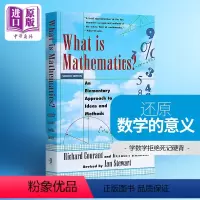 [正版] 什么是数学 对思想和方法的基本研究 英文原版 What Is Mathematics An Eleme