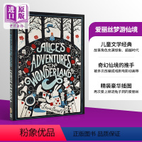 [正版] 爱丽丝梦游仙境 英文原版 Alice’s Adventures in Wonderland 经典儿童文学