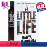 [正版] 渺小一生 英文原版 A Little Life 柳原汉雅 文学小说 Hanya Yanagihara中商