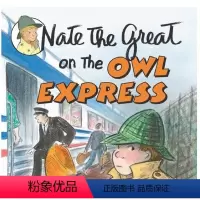 [正版] 中商原版[英文原版] Nate the Great on the Owl Express